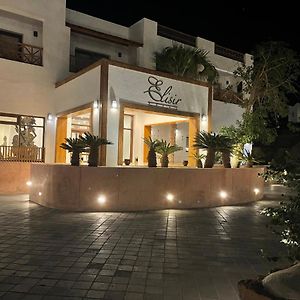 Elisir Spa & Hotel At Sheikh Coast
